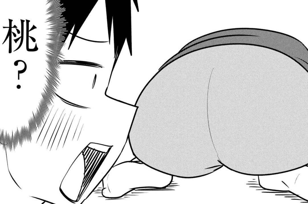 サバエとヤッたら終わる - 早坂啓吾 / 第236話　サバエと果実酒を!? | くらげバンチ