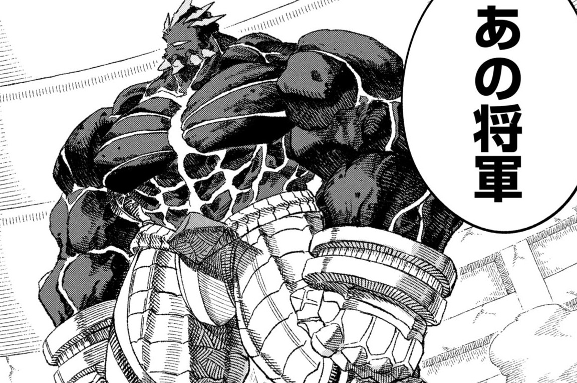 勇者に敗北した魔王様は返り咲くために魔物ギルドを作ることにしました。 - とうろう / 第115話 | くらげバンチ