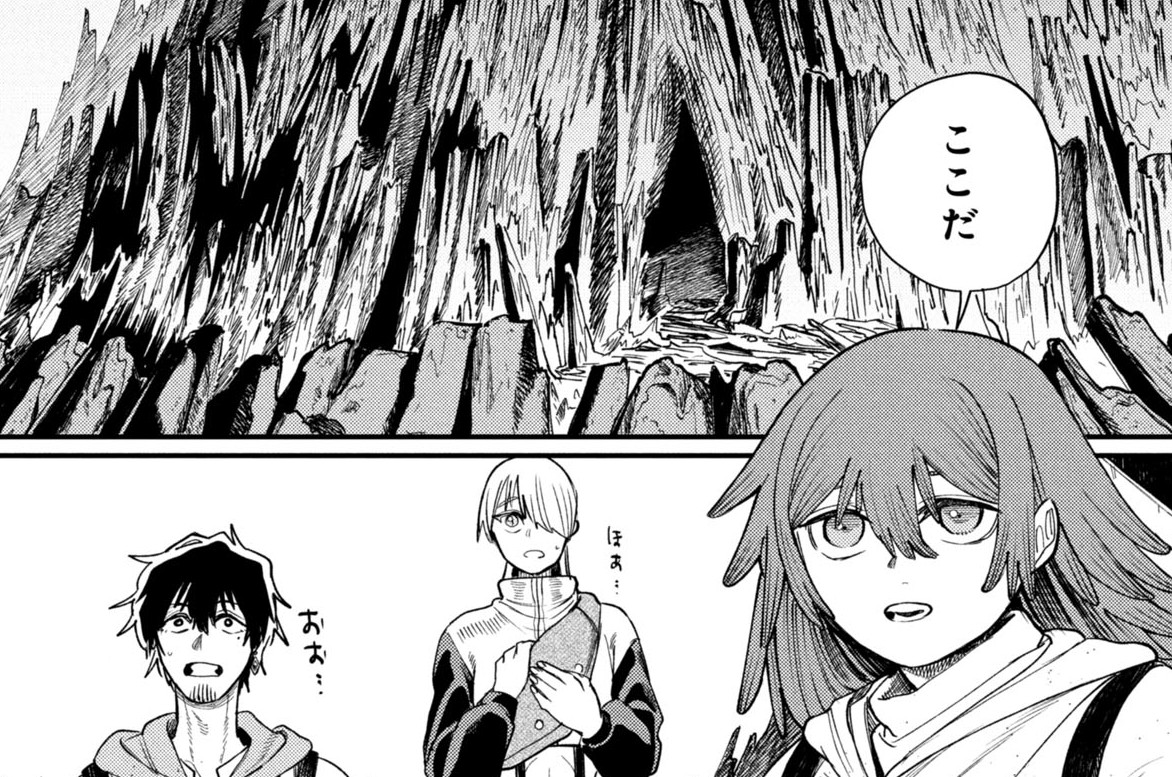 死体担ぎのネム - 選分つかむ / 第7話 前半「証明」 | くらげバンチ