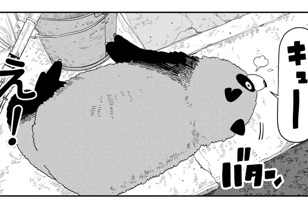 ポンコツ魔王の田舎暮らし - 渡邉ポポ / 第50.5話 処世術 | コミックバンチKai