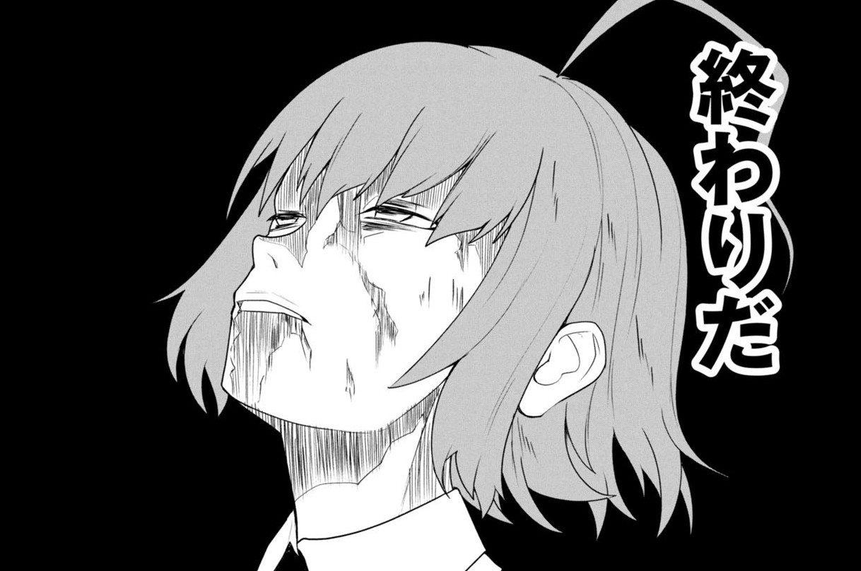 俺のワクチンだけがゾンビ化した世界を救える - ゴ太郎 / 番外編３ | くらげバンチ