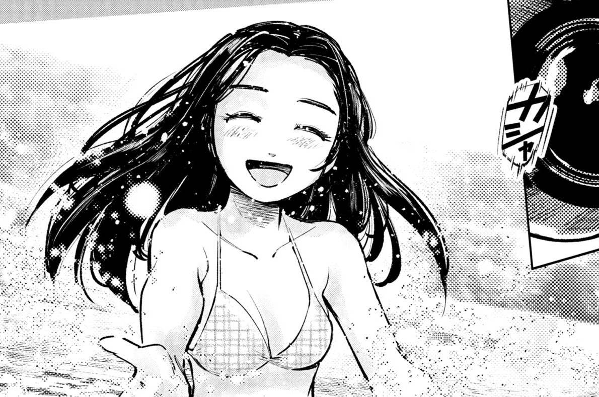 うちのコ - Momiji Siren / うちのコ | くらげバンチ