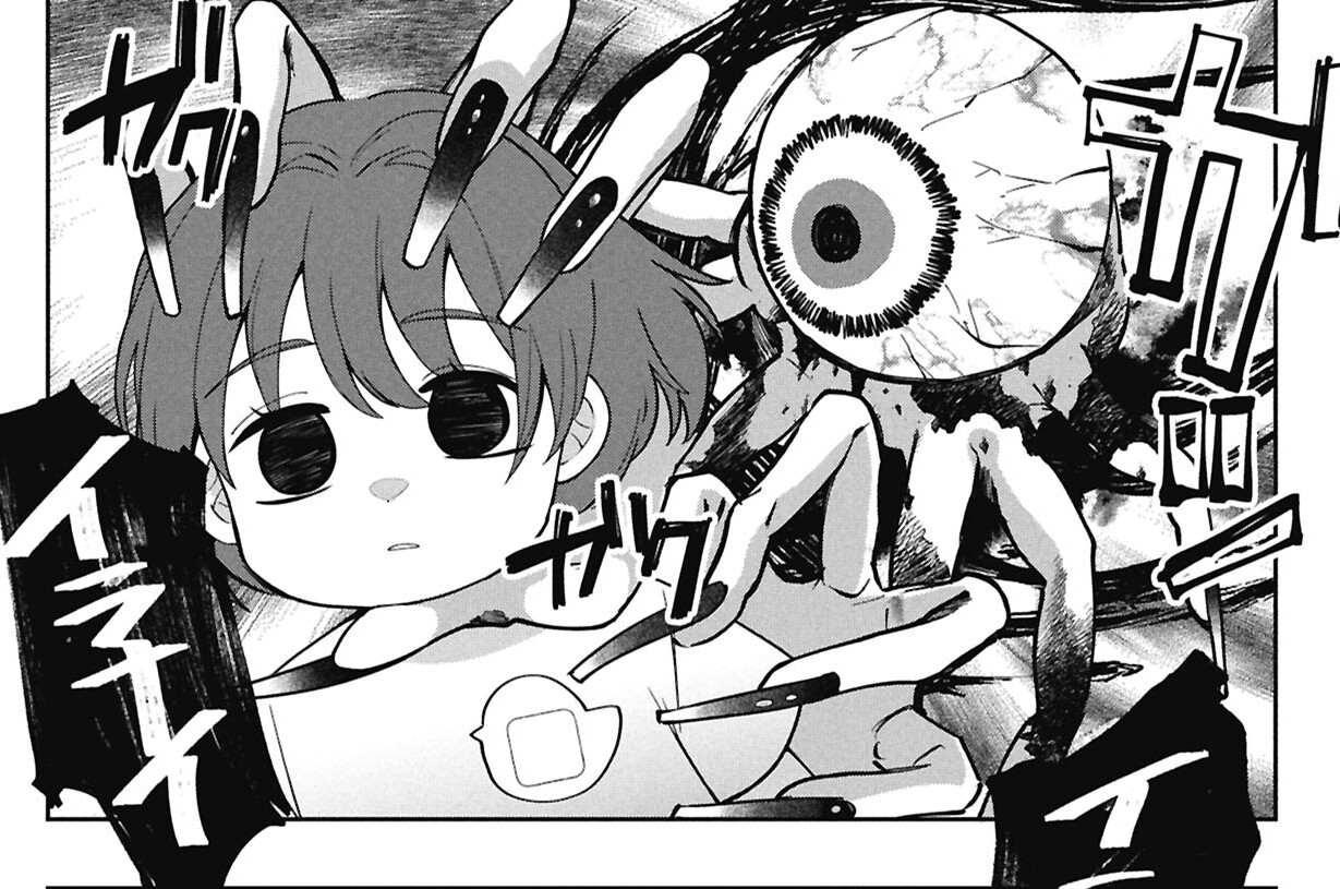 第51話　心霊写真はコワくない