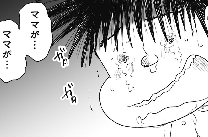 第15話 甲野の決意