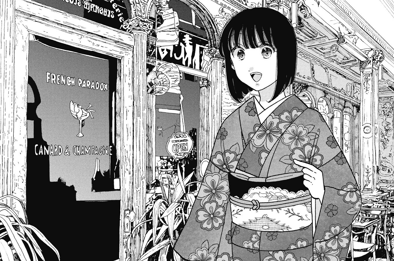 第88話 パリ・CANARD et CHAMPAGNE