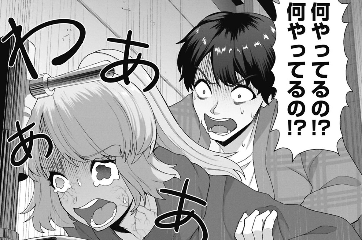 第32話 好きすぎて、密