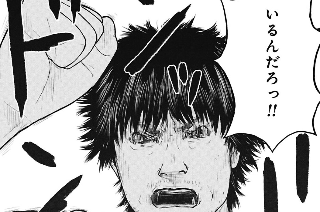 #92：【ケース27】近隣トラブルに潜む「無敵の人」③