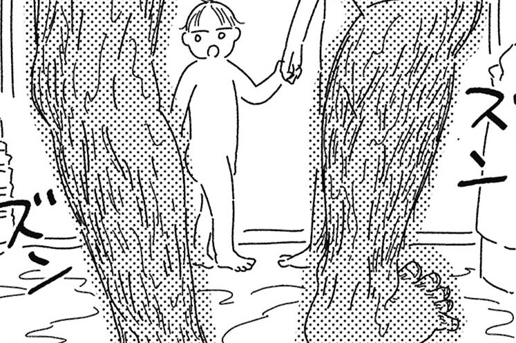 第19話「毛深いこと、本当は嫌だった」