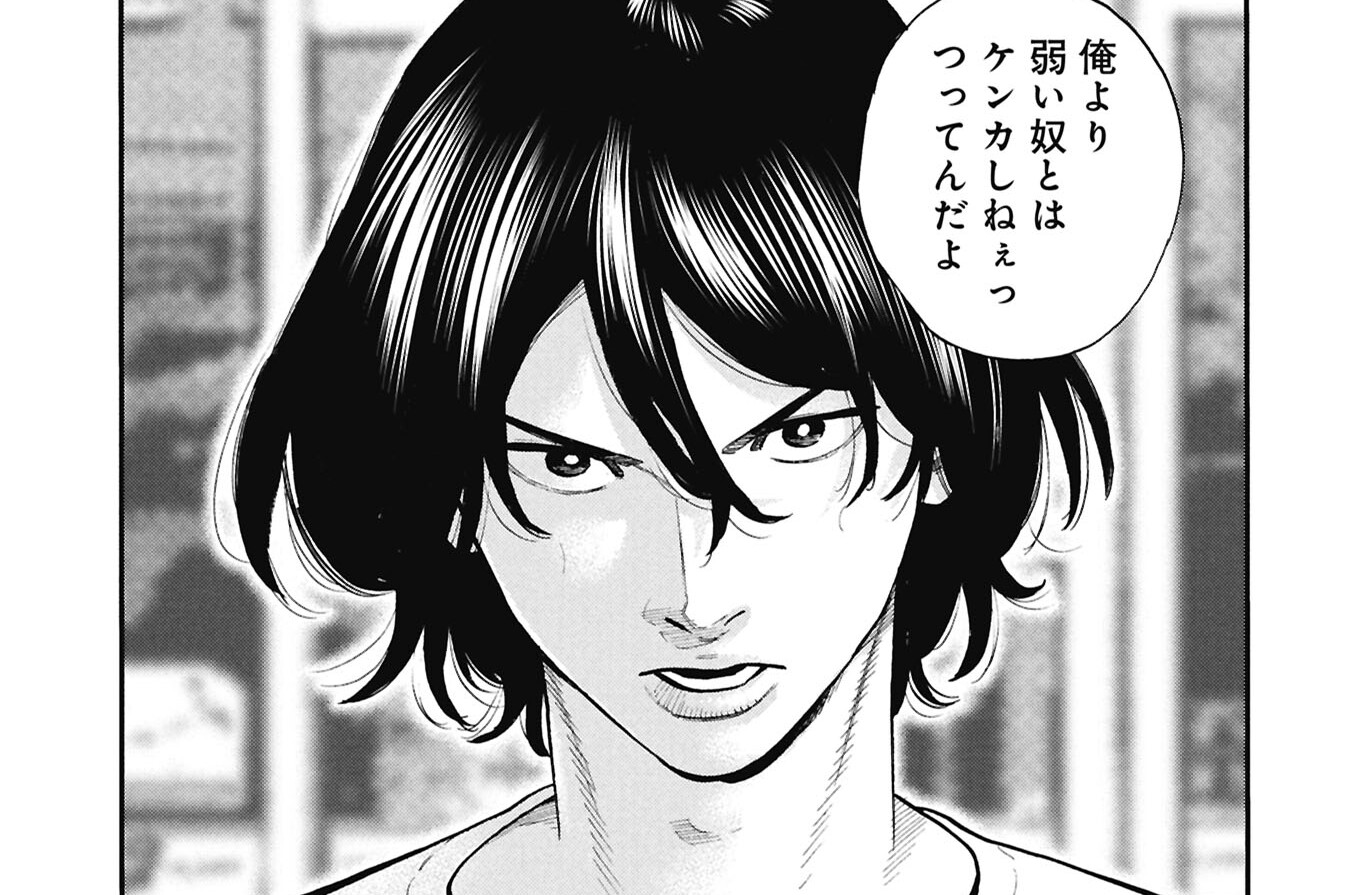 第7話 ママが2人⁉