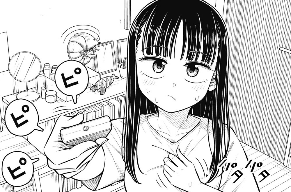 第157話 幼なじみとエアコン