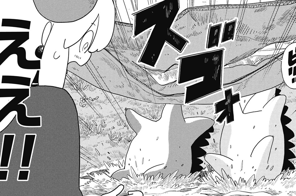 第55話 ハンモック