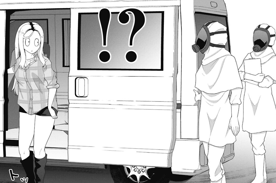 第33話 いわゆるダウナー系