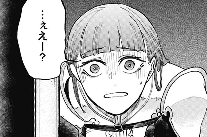 第10話 後半「それも実力かと」