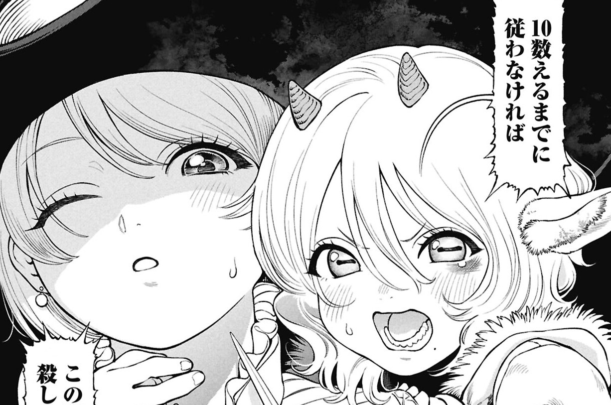 第70話 ミアの覚悟