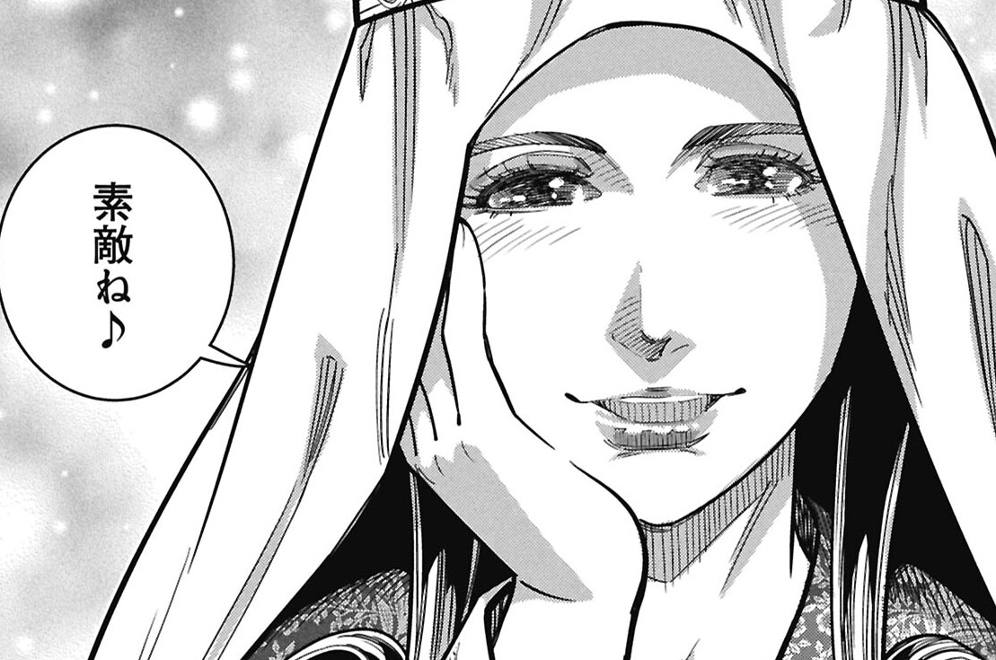 第9話　魔女の馬車に乗って