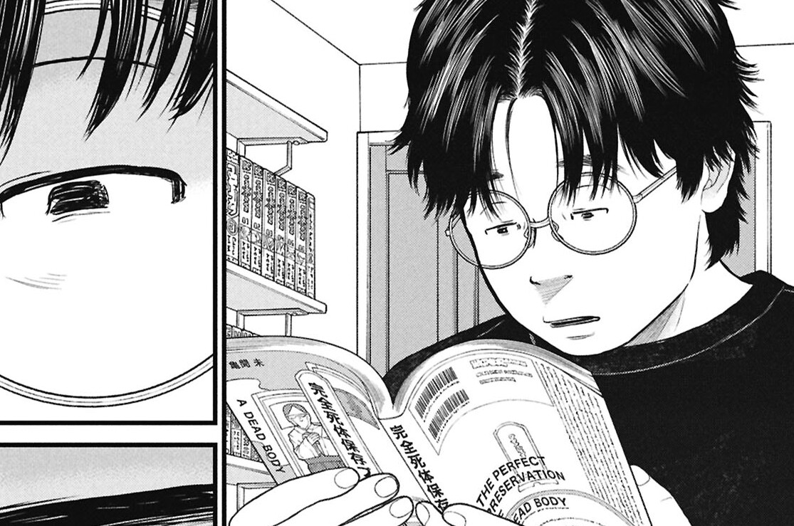 第六十二話 回想