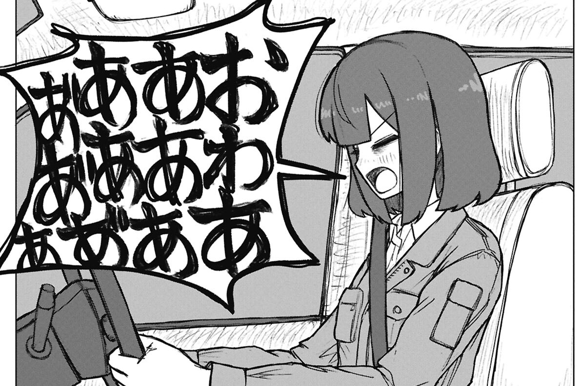 第4話 先輩と後輩とストレス解消大絶叫