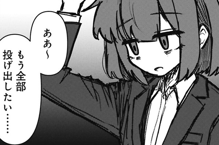 先輩と後輩、大暴れの日々 - 横森もよこ / 第1話 メイドの先輩とお嬢様な後輩 | コミックバンチKai