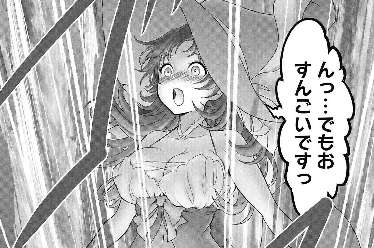 第4話　見つけた「強さ」