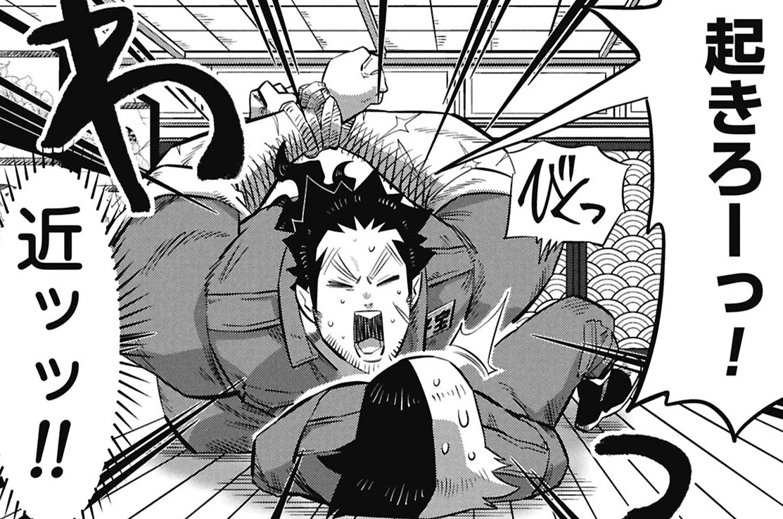 第4話 長いものには巻かれるな！①