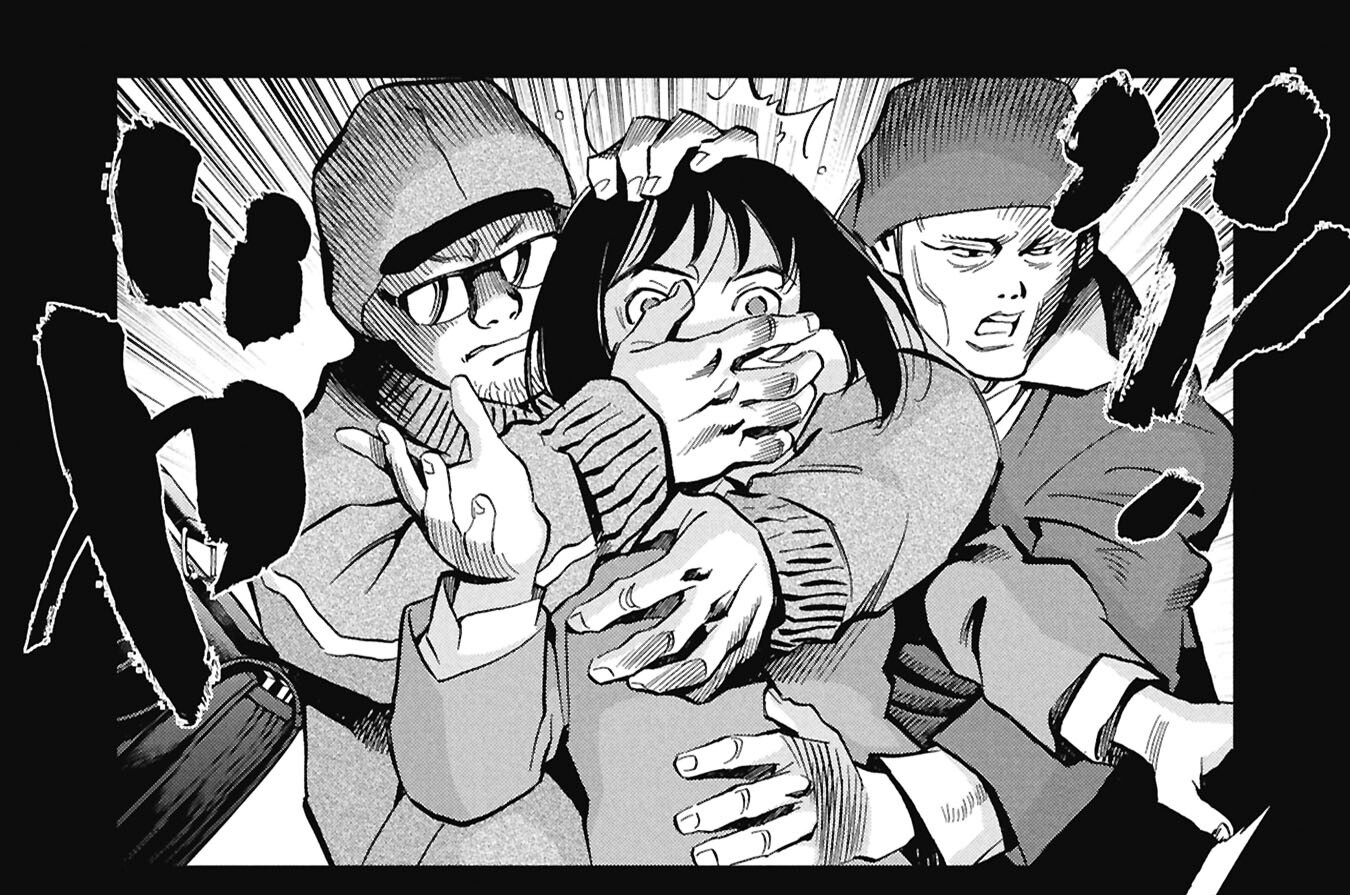 16th Mission 拉致被害者ーー！