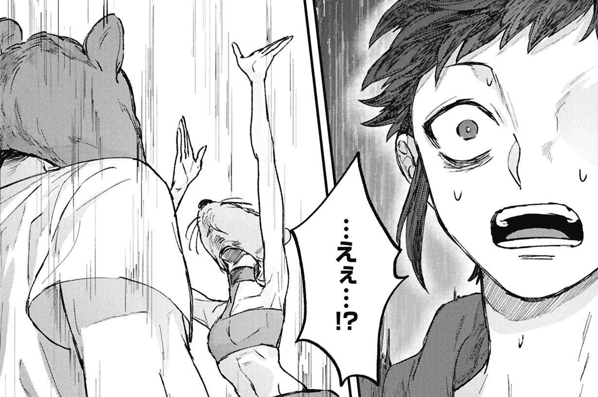 第9話　ウルトラC　前半　