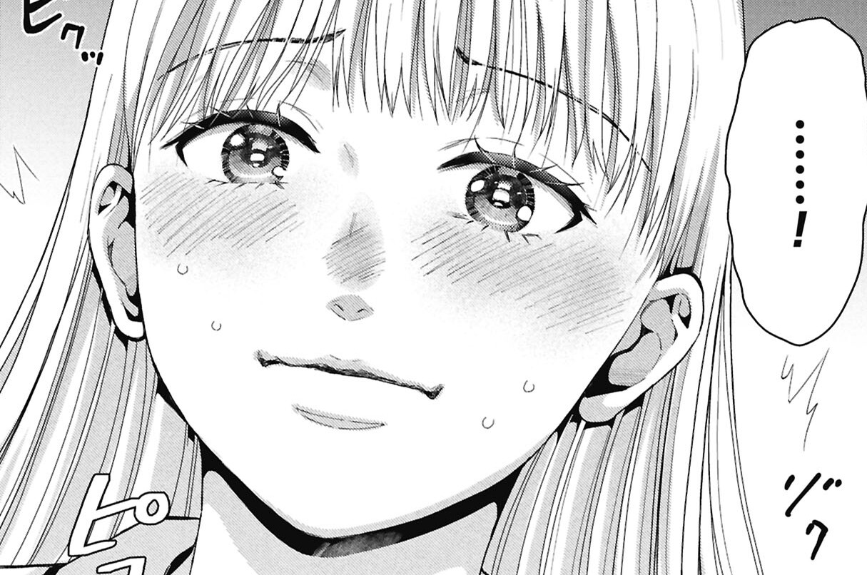 第16話 「匂わせ」には天罰を…… 彼には見せられない１３階段の顔 後編