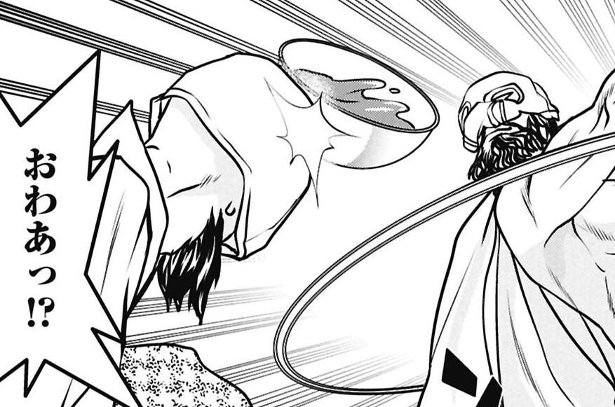 第21話 道鏡様②