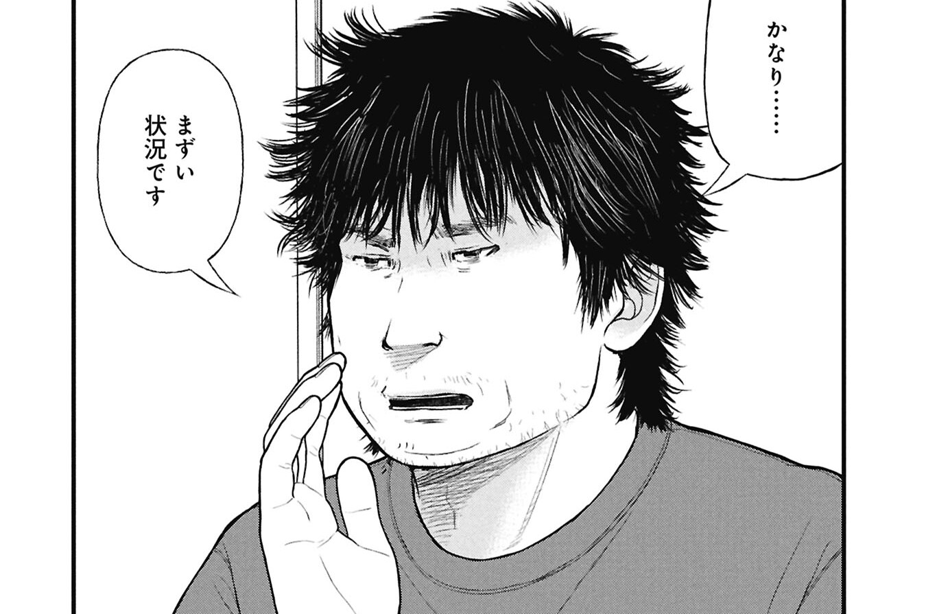 #93：【ケース27】近隣トラブルに潜む「無敵の人」④