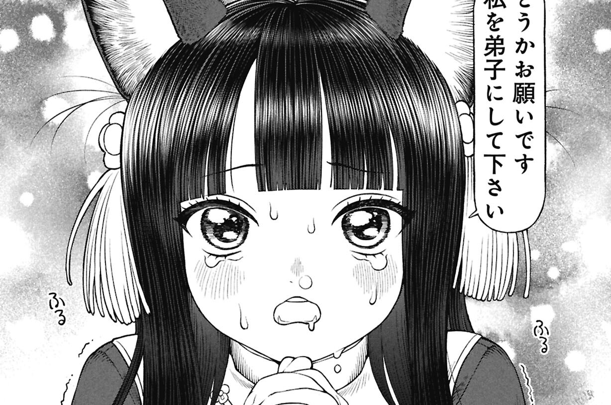 第71話 ララの研究