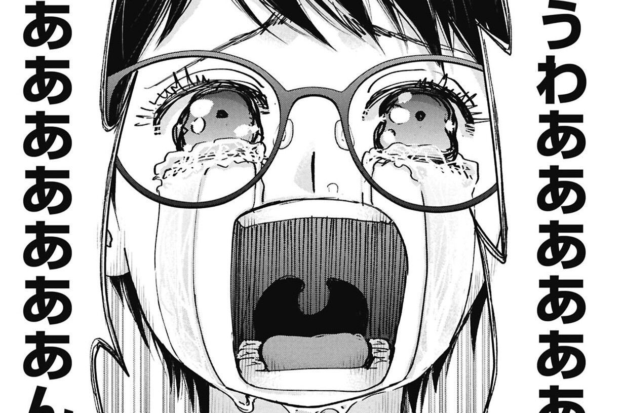 第15話　香山さんの失恋