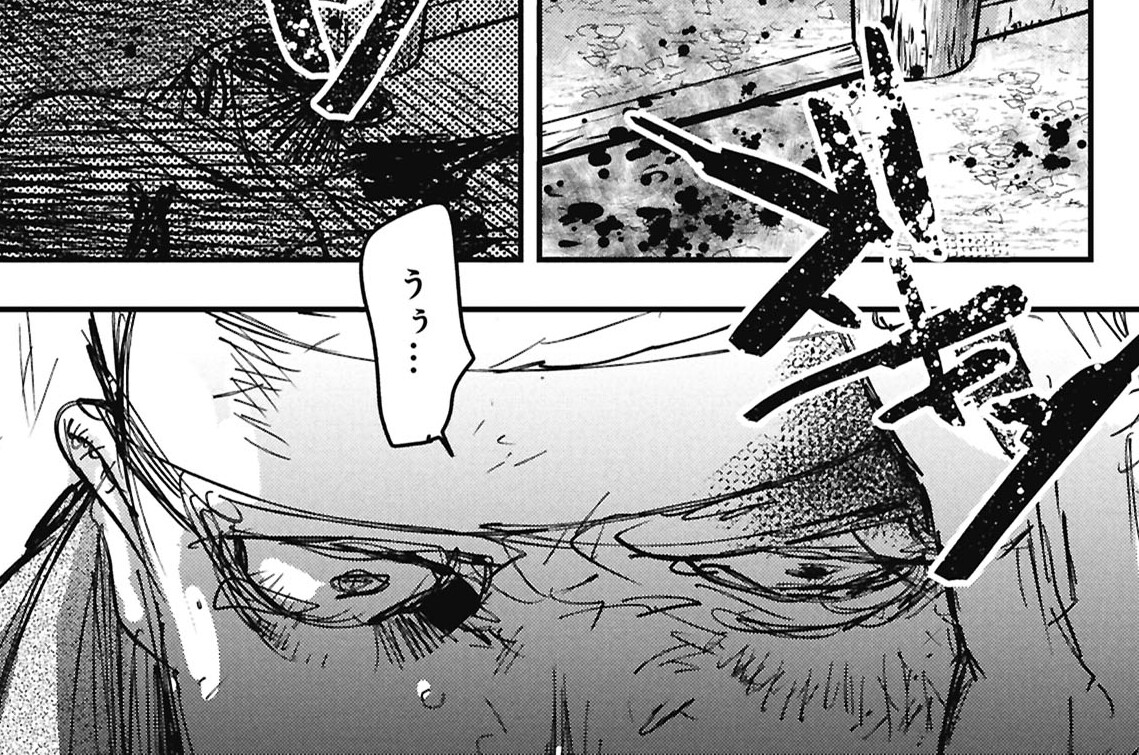 第121話　河原に言われ知らぬ貴人の現るる事 三②