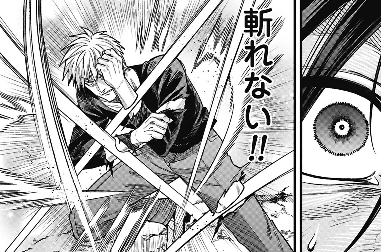 Case.22　魔法医（後編）