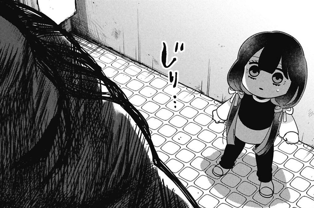 第55話　お姉ちゃんだからコワくない？