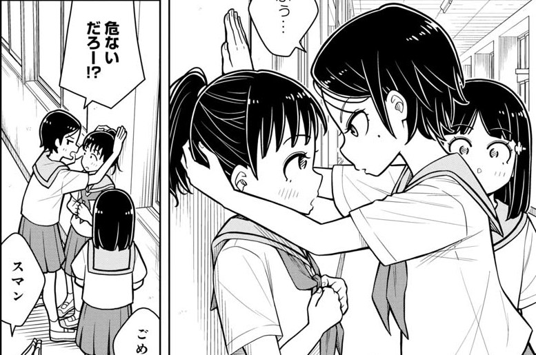 第49話 幼なじみと2学期