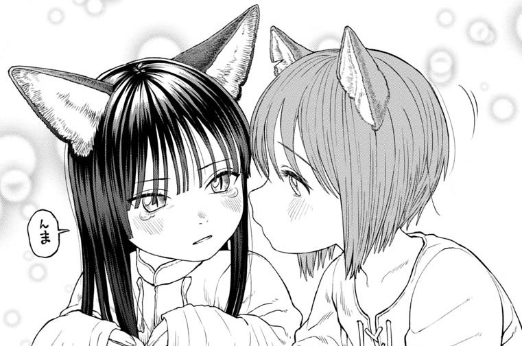 第27話 名誉の負傷