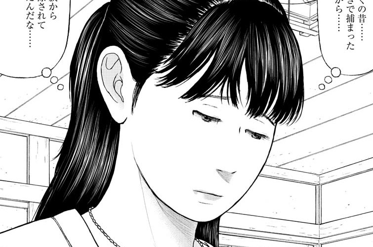 #65：【ケース21】たくらみのある子育て④