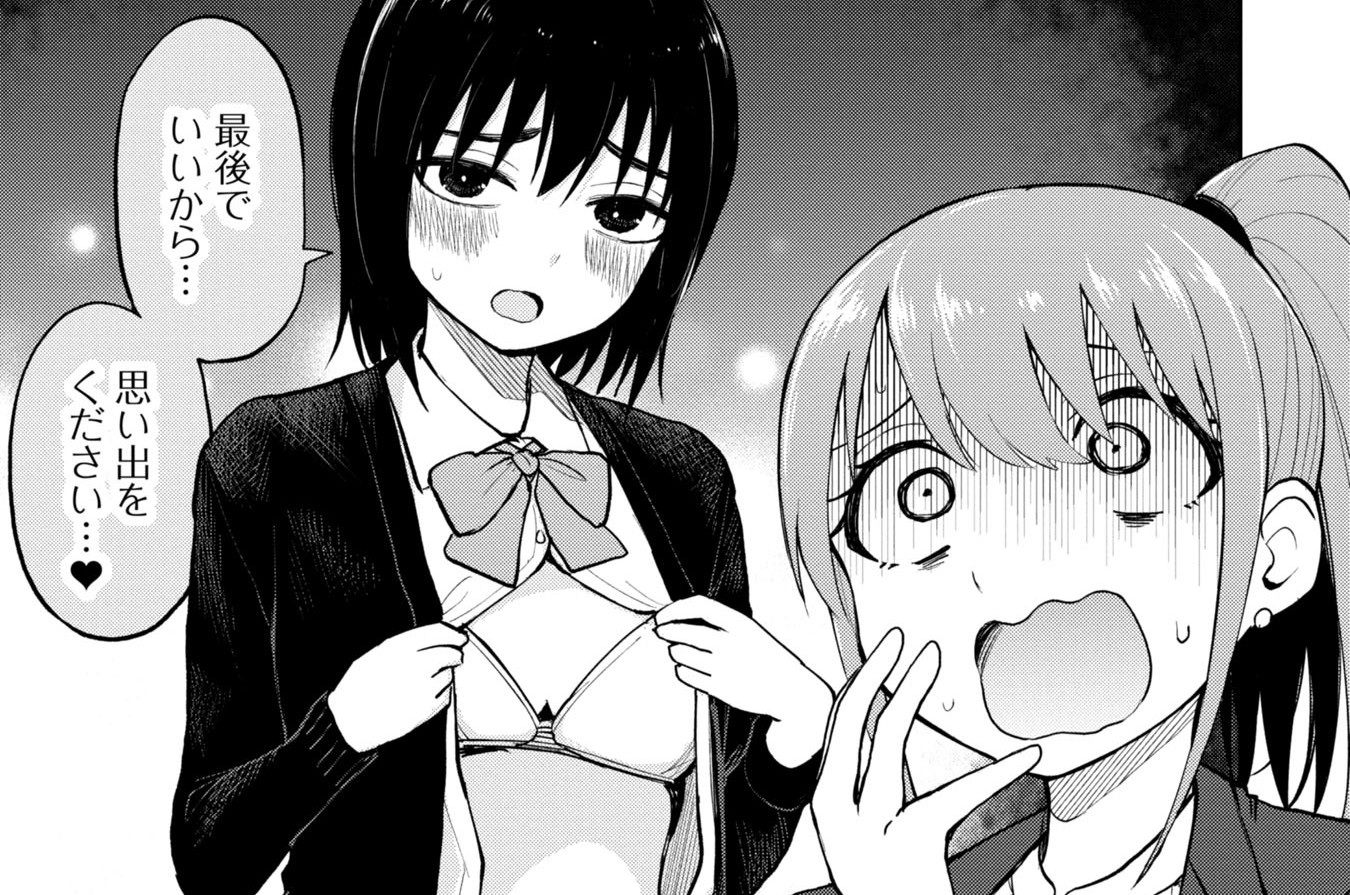 第45話　思い出をください…♥